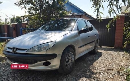 Peugeot 206, 2006 год, 165 000 рублей, 3 фотография