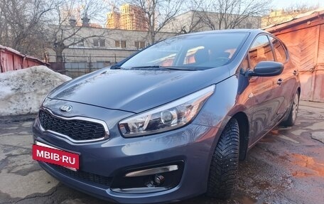 KIA cee'd III, 2017 год, 1 650 000 рублей, 11 фотография