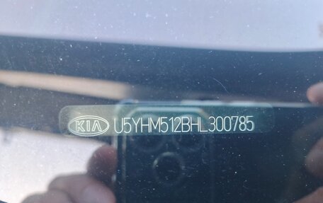 KIA cee'd III, 2017 год, 1 650 000 рублей, 19 фотография