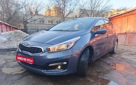 KIA cee'd III, 2017 год, 1 650 000 рублей, 29 фотография