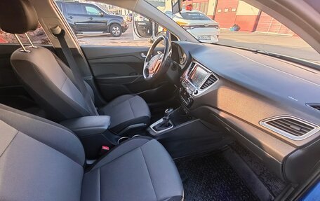 Hyundai Solaris II рестайлинг, 2020 год, 1 250 000 рублей, 25 фотография