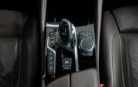 BMW 6 серия, 2018 год, 4 230 000 рублей, 24 фотография