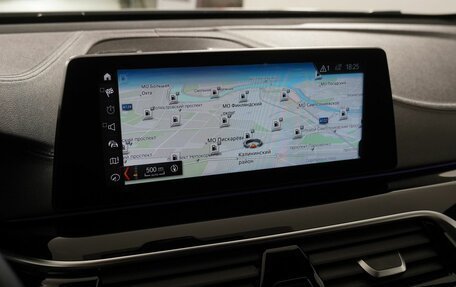 BMW 6 серия, 2018 год, 4 230 000 рублей, 27 фотография