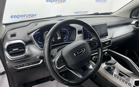 Geely Coolray I, 2022 год, 1 431 000 рублей, 6 фотография