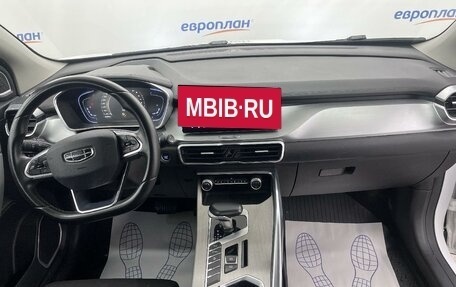 Geely Coolray I, 2022 год, 1 431 000 рублей, 5 фотография