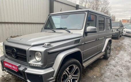 Mercedes-Benz G-Класс W463 рестайлинг _ii, 2014 год, 5 400 000 рублей, 1 фотография