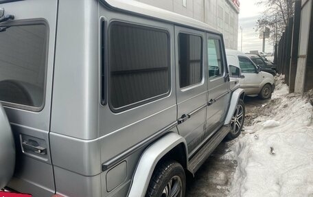 Mercedes-Benz G-Класс W463 рестайлинг _ii, 2014 год, 5 400 000 рублей, 2 фотография