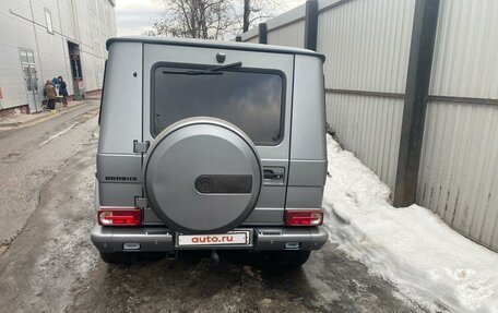 Mercedes-Benz G-Класс W463 рестайлинг _ii, 2014 год, 5 400 000 рублей, 3 фотография