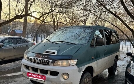 Hyundai Starex I рестайлинг, 2001 год, 600 000 рублей, 2 фотография