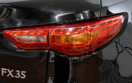 Infiniti FX II, 2009 год, 1 849 000 рублей, 9 фотография