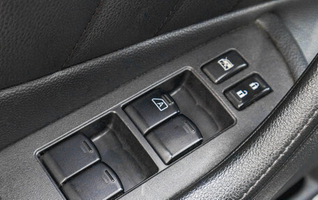 Infiniti FX II, 2009 год, 1 849 000 рублей, 14 фотография