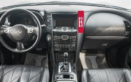 Infiniti FX II, 2009 год, 1 849 000 рублей, 10 фотография