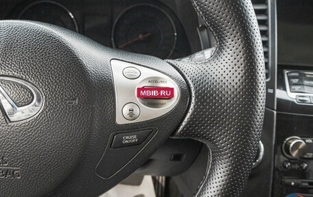 Infiniti FX II, 2009 год, 1 849 000 рублей, 18 фотография