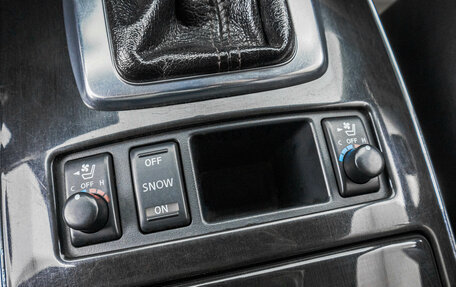 Infiniti FX II, 2009 год, 1 849 000 рублей, 24 фотография