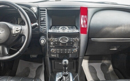 Infiniti FX II, 2009 год, 1 849 000 рублей, 20 фотография