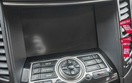 Infiniti FX II, 2009 год, 1 849 000 рублей, 21 фотография