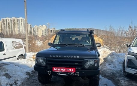 Land Rover Discovery III, 2003 год, 1 500 000 рублей, 1 фотография