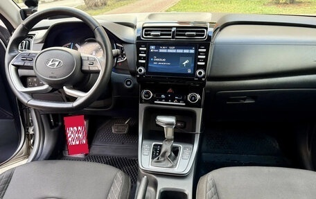 Hyundai Creta, 2021 год, 2 700 000 рублей, 5 фотография