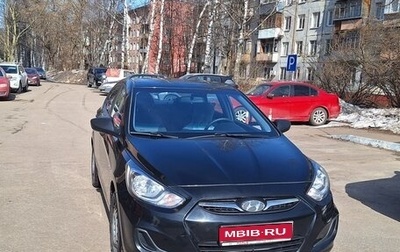 Hyundai Solaris II рестайлинг, 2011 год, 860 000 рублей, 1 фотография