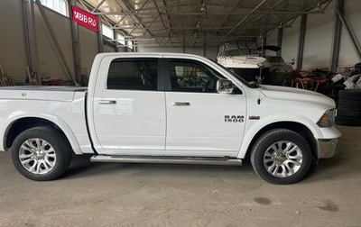 Rambler 1500, 2014 год, 4 300 000 рублей, 1 фотография