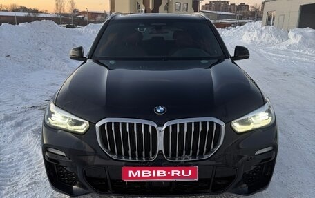 BMW X5, 2020 год, 7 900 000 рублей, 1 фотография