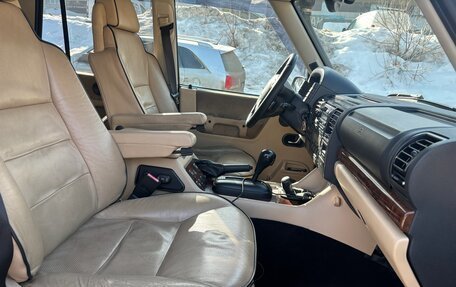 Land Rover Discovery III, 2003 год, 1 500 000 рублей, 8 фотография