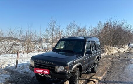 Land Rover Discovery III, 2003 год, 1 500 000 рублей, 2 фотография