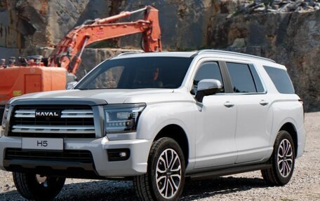 Haval H5, 2024 год, 3 761 010 рублей, 1 фотография