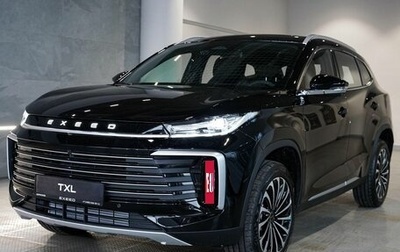 CheryExeed TXL, 2025 год, 3 930 000 рублей, 1 фотография