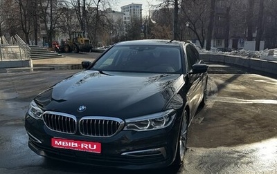 BMW 5 серия, 2019 год, 2 950 000 рублей, 1 фотография