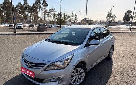 Hyundai Solaris II рестайлинг, 2014 год, 649 000 рублей, 1 фотография