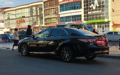 Toyota Camry, 2022 год, 2 650 000 рублей, 1 фотография