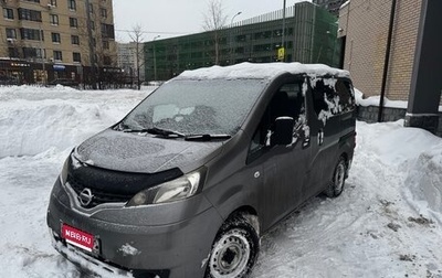 Nissan NV200, 2016 год, 1 499 000 рублей, 1 фотография