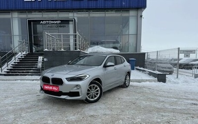 BMW X2, 2018 год, 2 531 000 рублей, 1 фотография