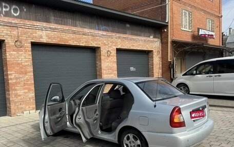 Hyundai Accent II, 2008 год, 340 000 рублей, 1 фотография