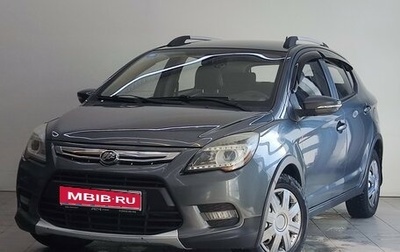 Lifan X50, 2017 год, 630 000 рублей, 1 фотография