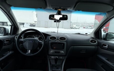 Ford Focus II рестайлинг, 2011 год, 600 000 рублей, 14 фотография