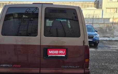 Chevrolet Astro, 2002 год, 1 000 000 рублей, 4 фотография