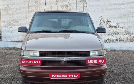 Chevrolet Astro, 2002 год, 1 000 000 рублей, 2 фотография