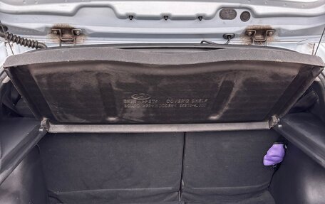 Hyundai Solaris II рестайлинг, 2012 год, 810 000 рублей, 13 фотография