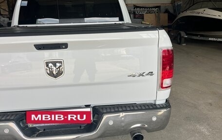 Rambler 1500, 2014 год, 4 300 000 рублей, 2 фотография