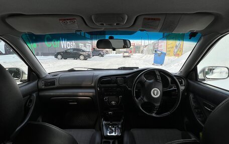 Subaru Legacy III, 1999 год, 450 000 рублей, 8 фотография