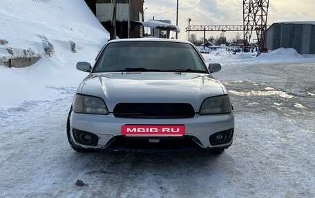 Subaru Legacy III, 1999 год, 450 000 рублей, 10 фотография