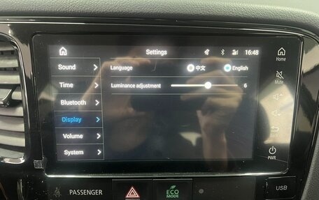 Mitsubishi Outlander III рестайлинг 3, 2022 год, 2 132 000 рублей, 10 фотография