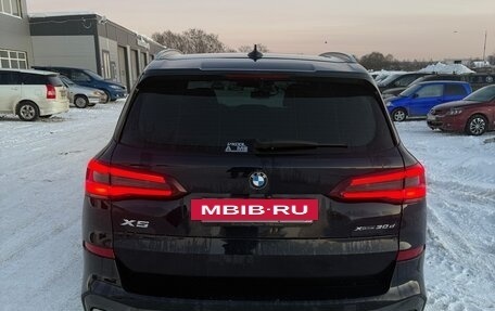 BMW X5, 2020 год, 7 900 000 рублей, 5 фотография