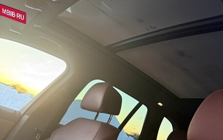 BMW X5, 2020 год, 7 900 000 рублей, 12 фотография