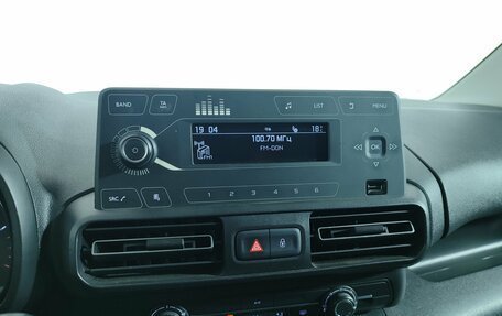 Citroen Berlingo III, 2019 год, 1 780 000 рублей, 13 фотография