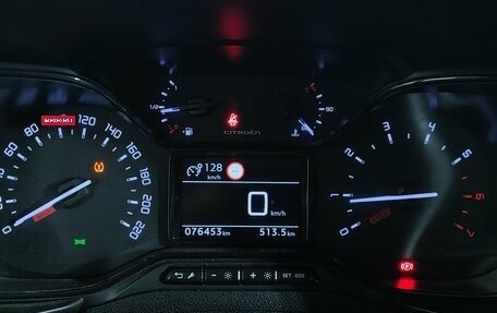 Citroen Berlingo III, 2019 год, 1 780 000 рублей, 16 фотография