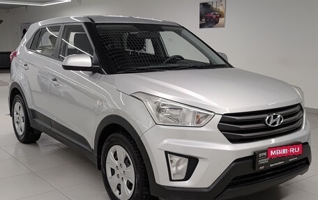 Hyundai Creta I рестайлинг, 2018 год, 1 759 000 рублей, 7 фотография