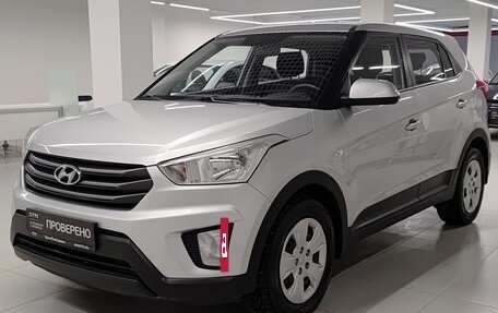 Hyundai Creta I рестайлинг, 2018 год, 1 759 000 рублей, 5 фотография